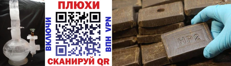 Магазины продажи наркотиков Краснотурьинск Гашиш  Бошки Шишки  Амфетамин  Меф мяу мяу 