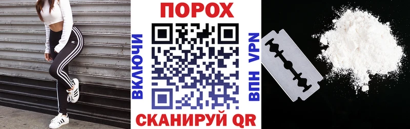 Амфетамин 97%  Краснотурьинск 