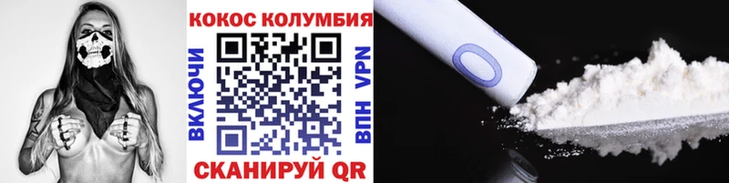 Кокаин Боливия Краснотурьинск