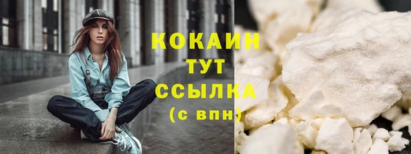 ПСИЛОЦИБИНОВЫЕ ГРИБЫ Остров