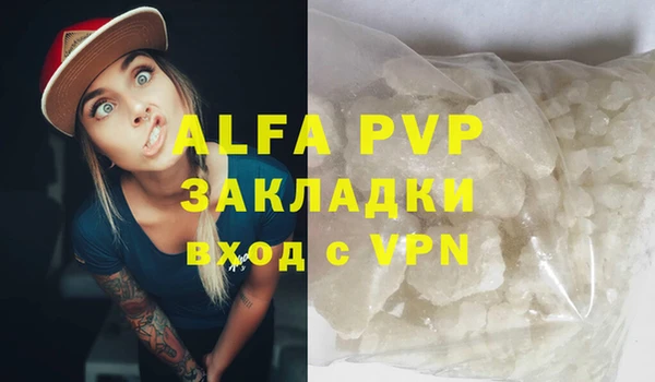 ПСИЛОЦИБИНОВЫЕ ГРИБЫ Остров