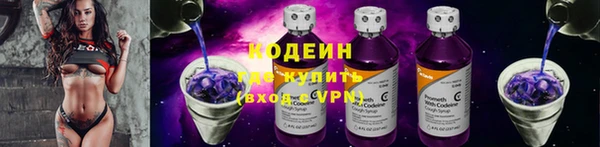 2c-b Видное