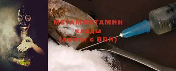 ПСИЛОЦИБИНОВЫЕ ГРИБЫ Остров