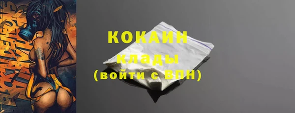 ПСИЛОЦИБИНОВЫЕ ГРИБЫ Остров