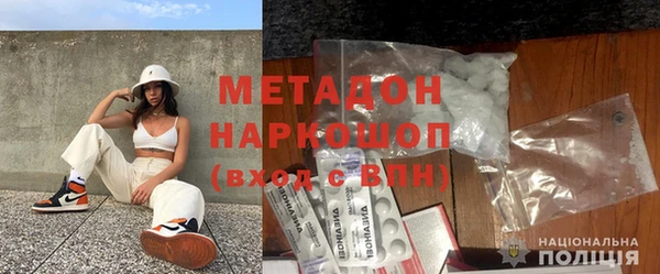 герыч Ветлуга