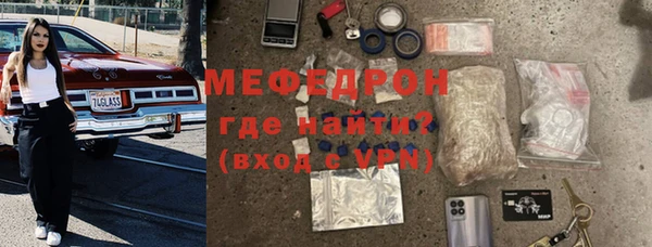 ПСИЛОЦИБИНОВЫЕ ГРИБЫ Остров