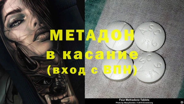 ПСИЛОЦИБИНОВЫЕ ГРИБЫ Остров
