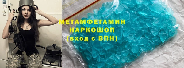 ПСИЛОЦИБИНОВЫЕ ГРИБЫ Остров