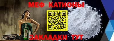 МДПВ Гай