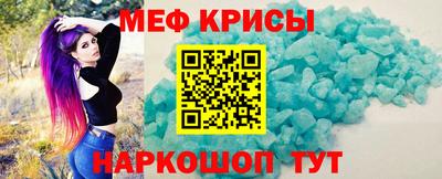 гидропоника Балаково