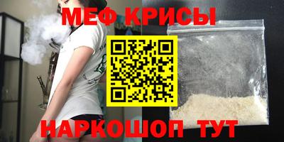 МДПВ Гай