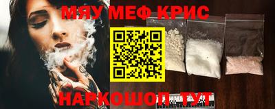 МДПВ Гай