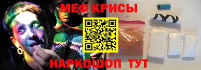 кокаин Балашиха