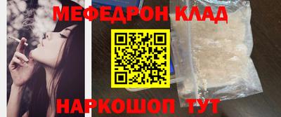 МДПВ Гай