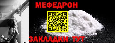МДПВ Гай