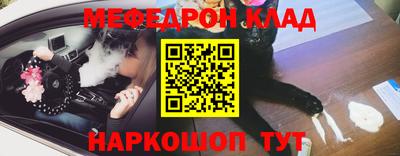 ПСИЛОЦИБИНОВЫЕ ГРИБЫ Гатчина