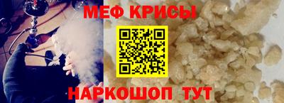 МДПВ Гай