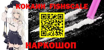 гидропоника Балаково