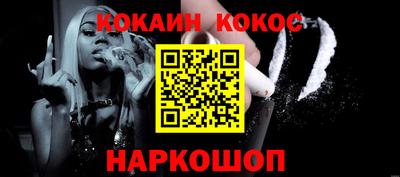 ПСИЛОЦИБИНОВЫЕ ГРИБЫ Гатчина