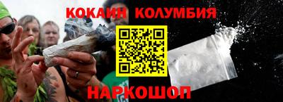 ПСИЛОЦИБИНОВЫЕ ГРИБЫ Гатчина