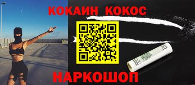 ПСИЛОЦИБИНОВЫЕ ГРИБЫ Гатчина