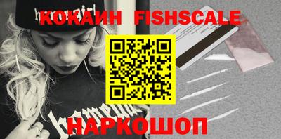 марки lsd Гагарин