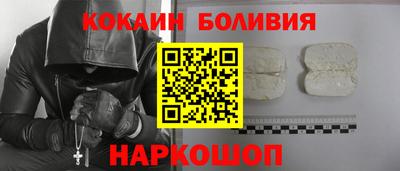 ПСИЛОЦИБИНОВЫЕ ГРИБЫ Гатчина