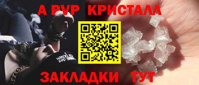 кокаин Балашиха