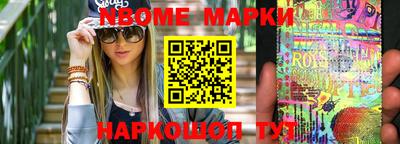 МДПВ Гай