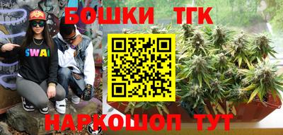 ПСИЛОЦИБИНОВЫЕ ГРИБЫ Гатчина