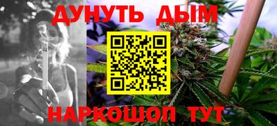 гидропоника Балаково