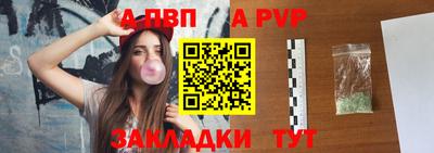 марки lsd Гагарин