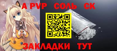 марки lsd Гагарин