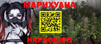 ПСИЛОЦИБИНОВЫЕ ГРИБЫ Гатчина