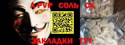 МДПВ Гай