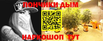 кокаин Балашиха