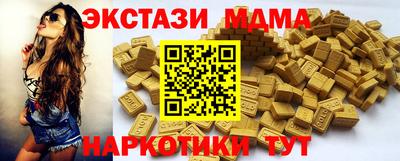 МДПВ Гай
