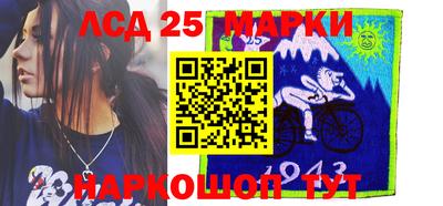 гидропоника Балаково