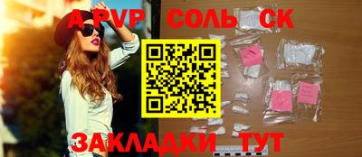 марки lsd Гагарин