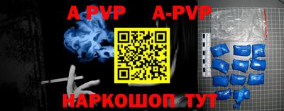 ПСИЛОЦИБИНОВЫЕ ГРИБЫ Гатчина