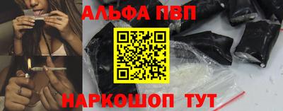 ПСИЛОЦИБИНОВЫЕ ГРИБЫ Гатчина