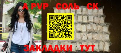 кокаин колумбия Азнакаево