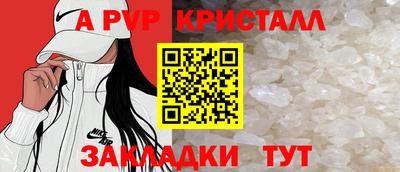 МДПВ Гай