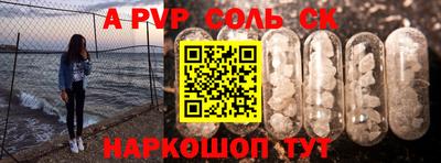 ПСИЛОЦИБИНОВЫЕ ГРИБЫ Гатчина