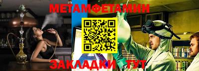 ПСИЛОЦИБИНОВЫЕ ГРИБЫ Гатчина