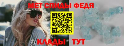 кокаин Балашиха