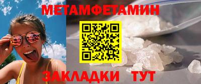 марки lsd Гагарин