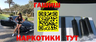 сатива Абакан