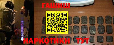 кокаин Балашиха