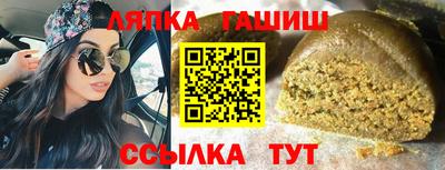 МДПВ Гай